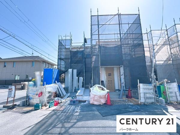 新築一戸建　2号棟　全2区画　第1期