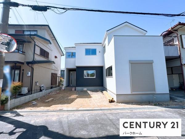 新築一戸建　1号棟　第1期
