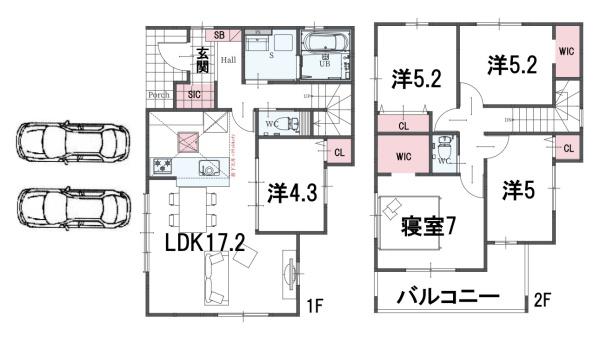 新築一戸建　1号棟　全2区画　第1期