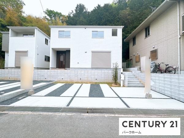 新築一戸建　1号棟　全2区画　第1期