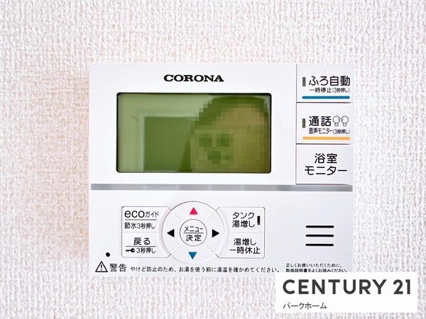 新築一戸建　3号棟　全3区画　第3期