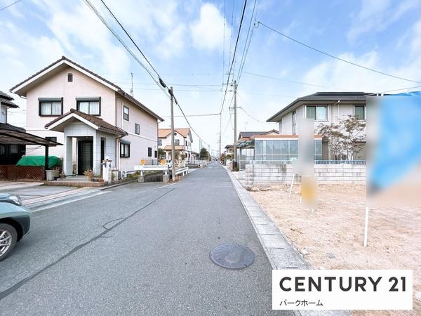条件付1号地　全2区画