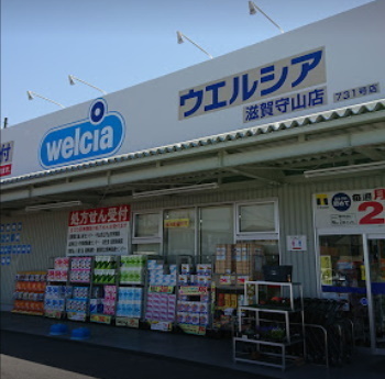 新築一戸建 1号棟 全2区画 第1期(ウエルシア滋賀守山店)