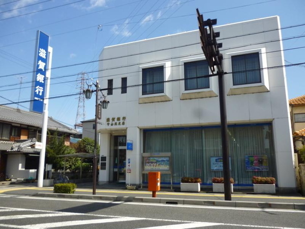 新築一戸建 1号棟 全2区画 第1期(滋賀銀行 守山北支店)