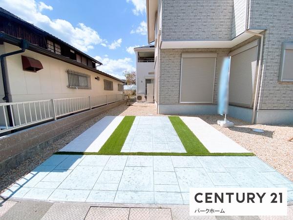 1号地　第1期
