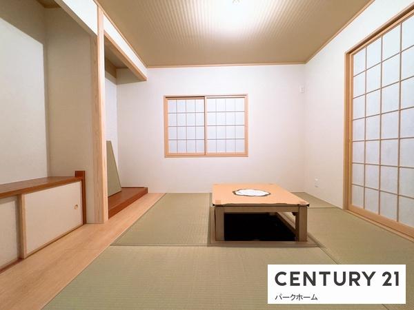 新築一戸建　1号地　第2期