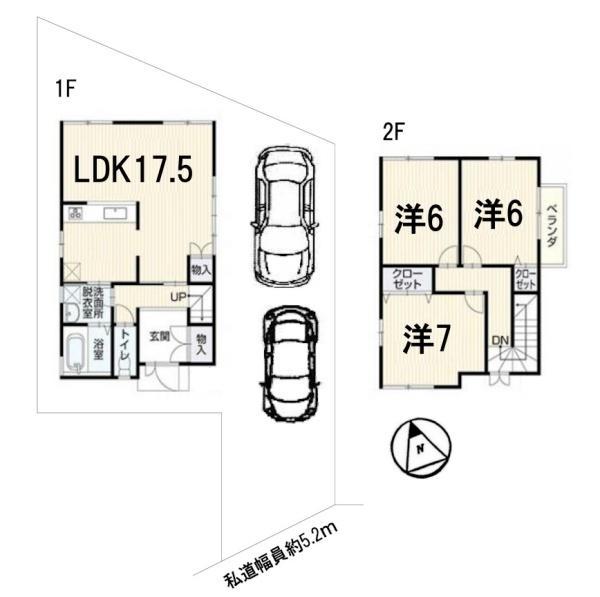 大津市大萱７丁目の中古一戸建