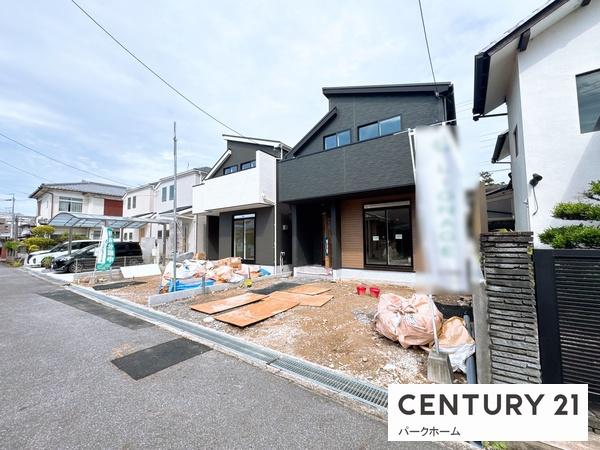 新築一戸建　2号地　第1期　全2区画