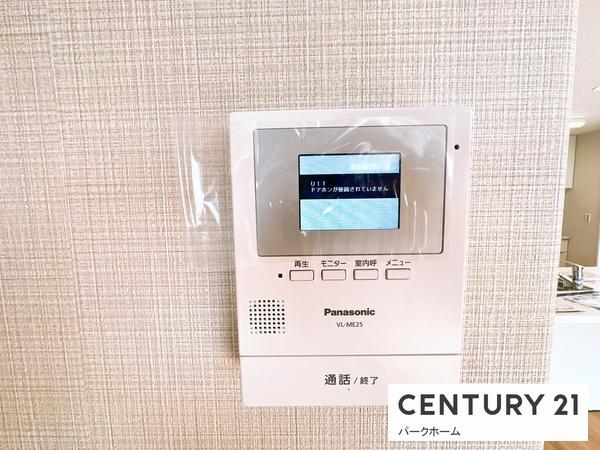 草津市木川町の中古一戸建て