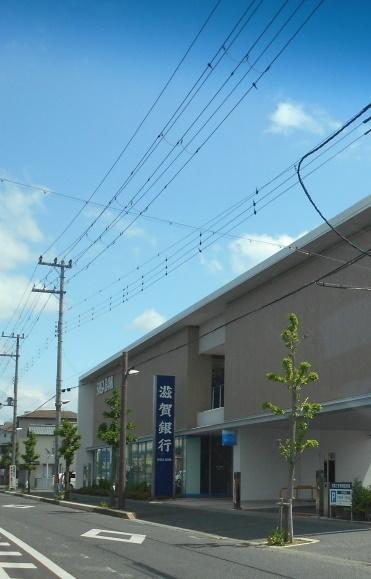 新築一戸建　1号地　全2区画(滋賀銀行　草津西支店)