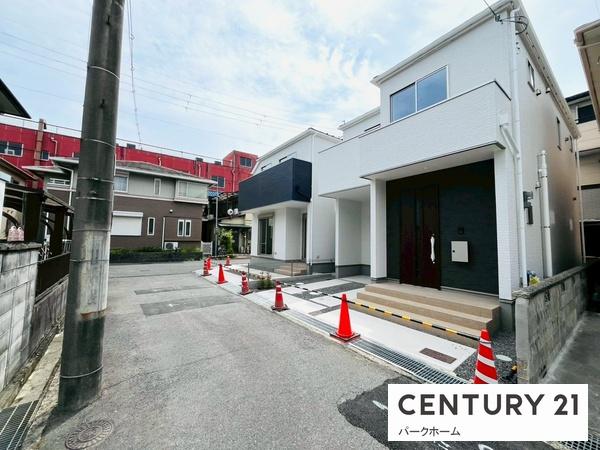新築一戸建　1号地　全2区画