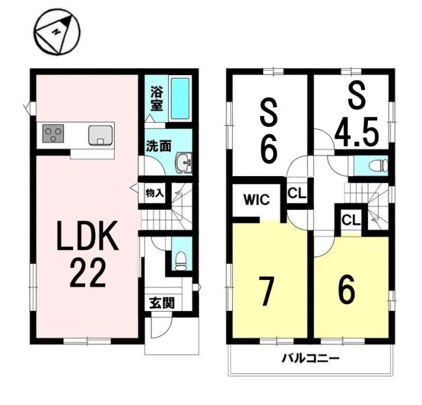 新築一戸建　2号地　全2区画