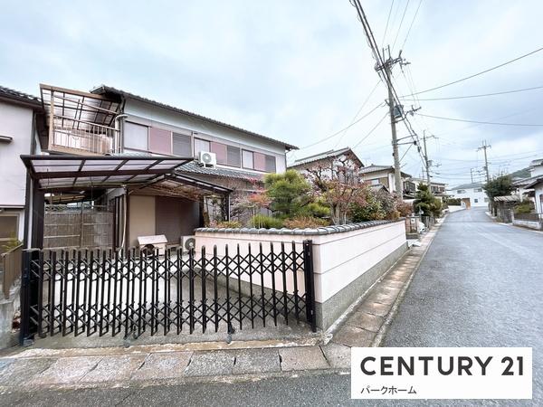 大津市国分１丁目の中古一戸建て