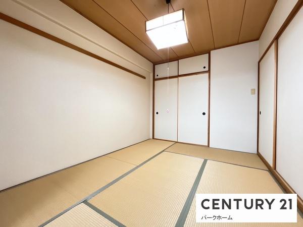 シティパーク大津・石山