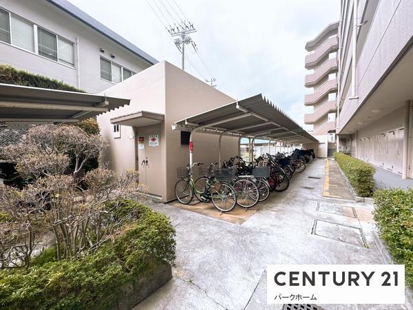 シティパーク大津・石山