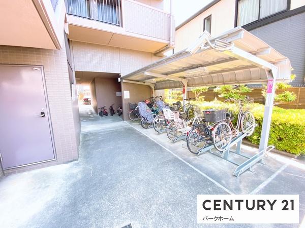 コスモ草津弐番館