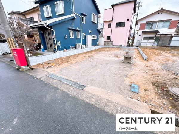 1号地　第2期