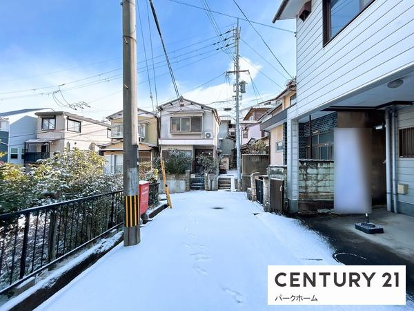 大津市朝日が丘１丁目の中古一戸建