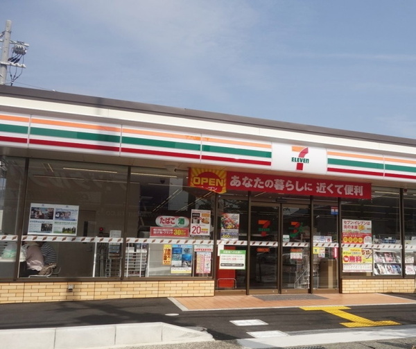 草津市木川町の中古一戸建て(セブンイレブン草津野村5丁目店)
