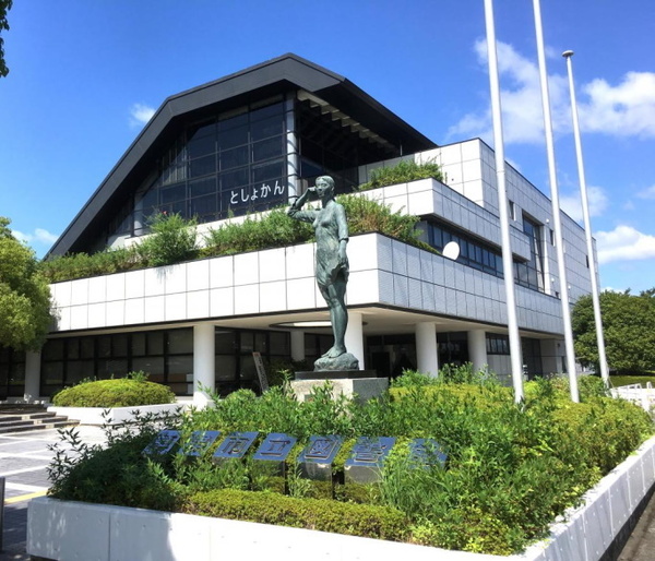 草津市木川町の中古一戸建て(草津市立図書館)