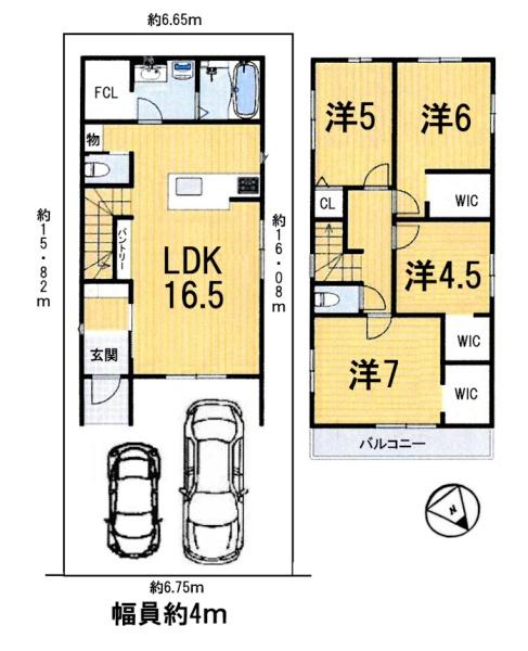 栗東市中沢２丁目の新築一戸建