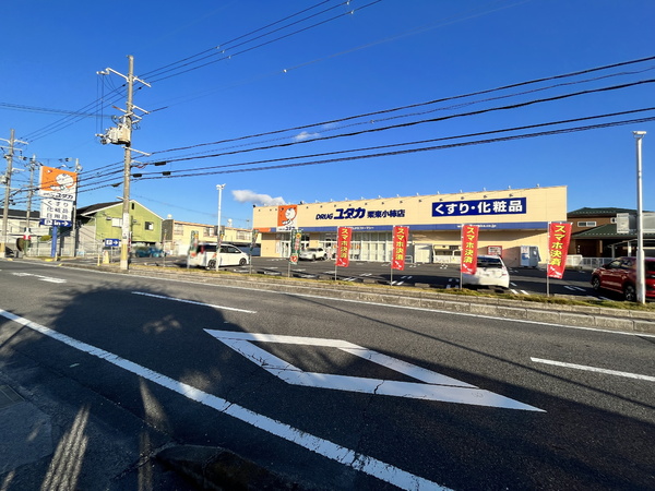 栗東市中沢2丁目の新築一戸建(ドラッグユタカ栗東小柿店)