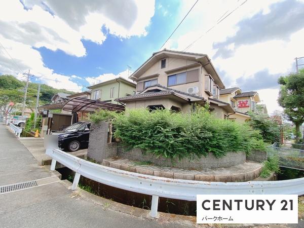 大津市瀬田５丁目の中古一戸建