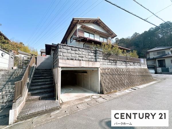 大津市瀬田５丁目の中古一戸建