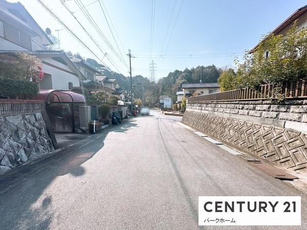 大津市瀬田５丁目の中古一戸建