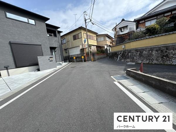 大津市国分１丁目の中古一戸建て