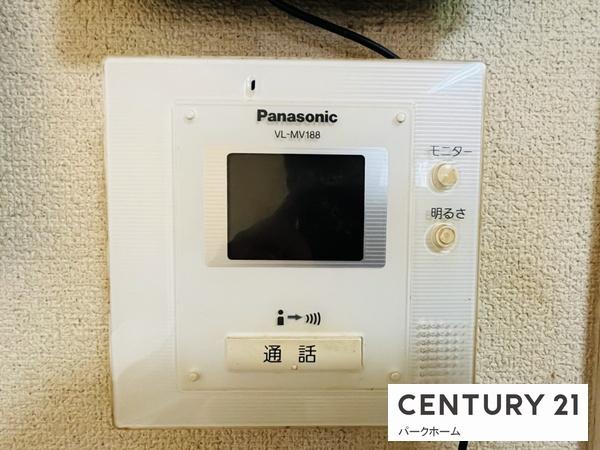 草津市桜ケ丘２丁目の中古一戸建て
