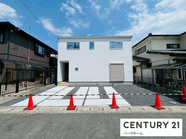 新築一戸建　1号地　第1期