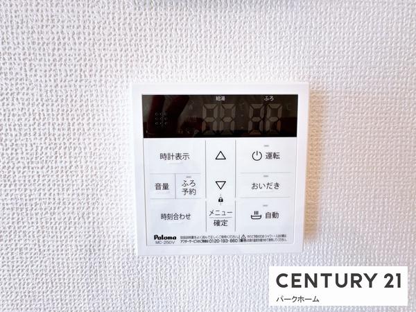 新築一戸建　1号地　第1期