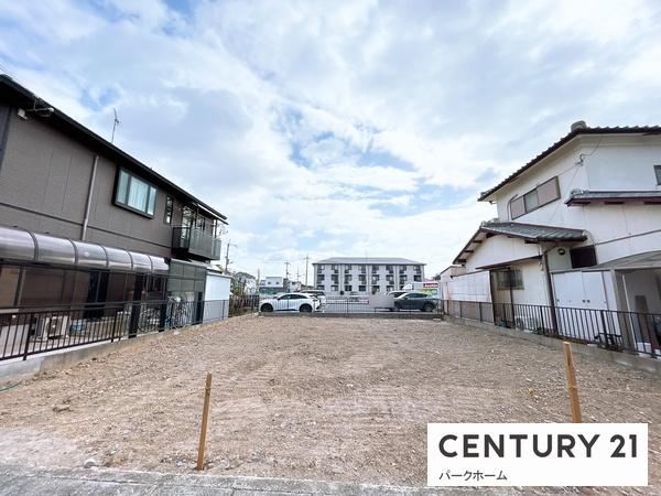 1号地　第1期
