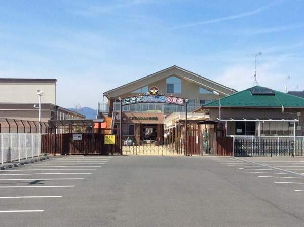 グレーシィ栗東ビステージ(こだまふれんど保育園)