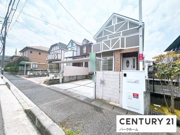 草津市追分２丁目の中古一戸建て