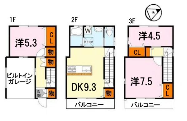 守山市守山３丁目の新築一戸建