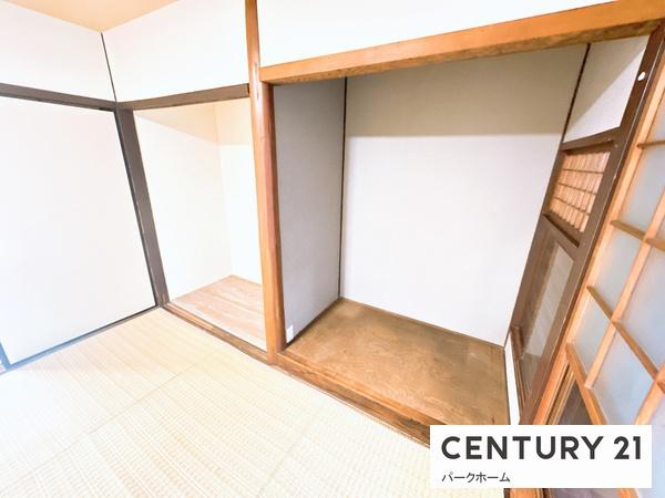 大津市神領３丁目の中古一戸建て