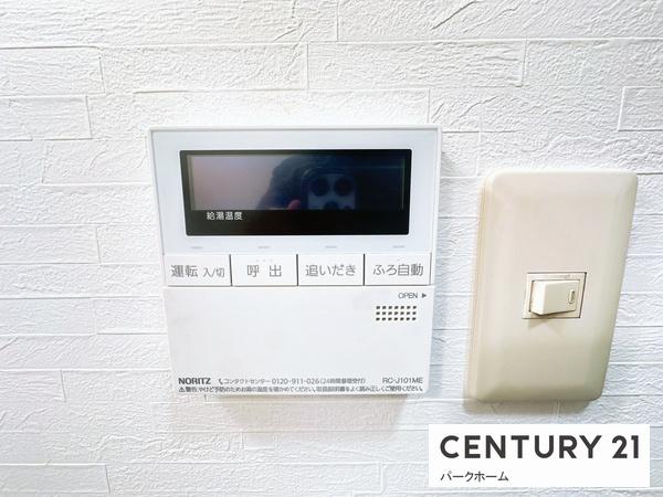 大津市神領３丁目の中古一戸建て