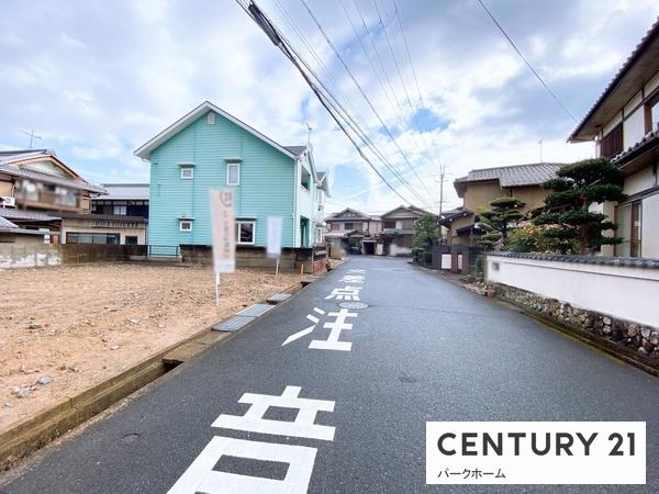草津市野路町の土地