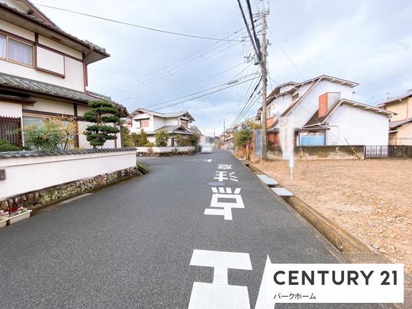 草津市野路町の土地