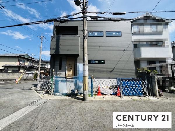 1号地　全2区画