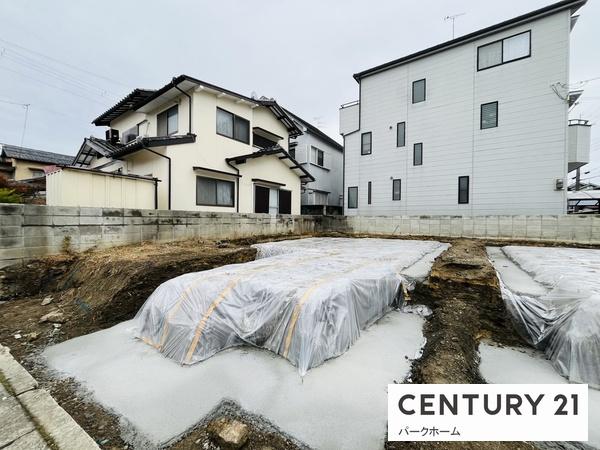 新築一戸建　2号地　全2区画