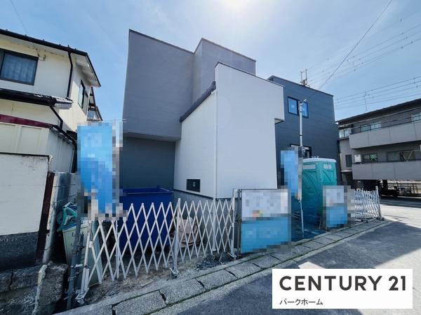 2号地　全2区画