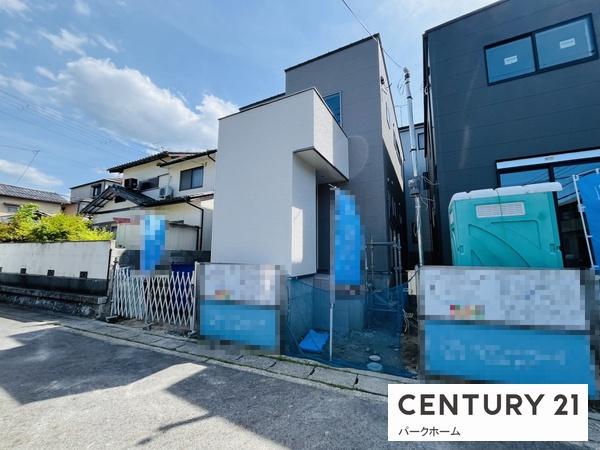 2号地　全2区画