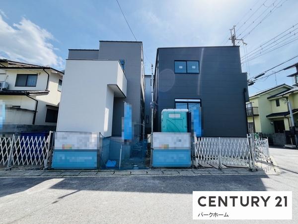 2号地　全2区画