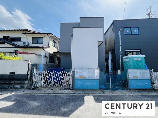 2号地　全2区画
