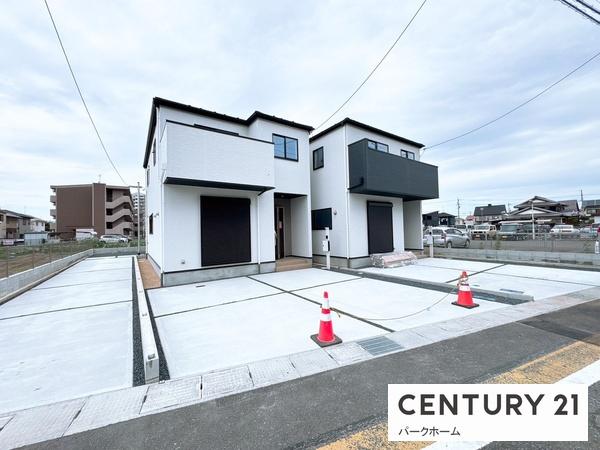 新築一戸建　2号棟　全3区画　第2期