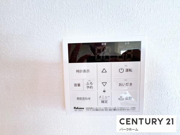 新築一戸建　2号棟　全3区画　第2期