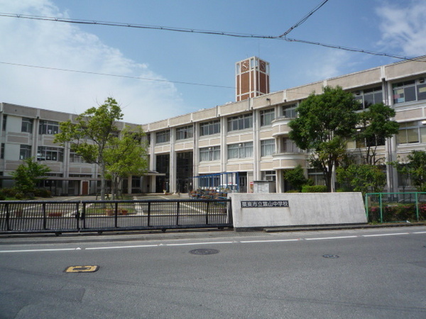 栗東市出庭の中古一戸建て(栗東市立葉山中学校)